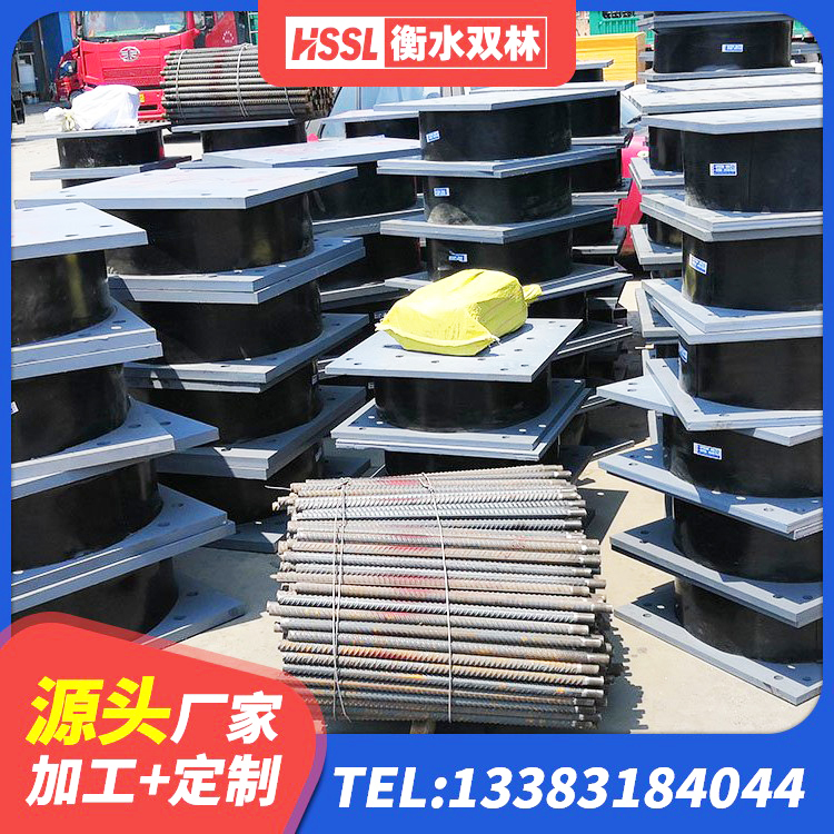 蕉城区LRB400橡胶隔震支座源头工厂 蕉城区LNR(H)D370*127橡胶隔震支座 蕉城区建筑铅芯隔震支座源头工厂 蕉城区天然橡胶支座(LNR)厂家 - 第2张