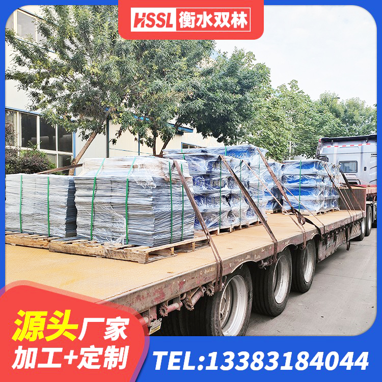 蕉城区LRB800隔震支座源头工厂 蕉城区LRB1400铅芯支座生产厂家 蕉城区分散型橡胶隔震支座 蕉城区LRB1100隔震支座厂家 - 第4张