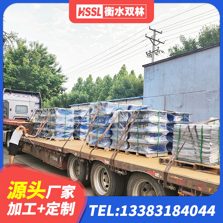 蕉城区建筑铅芯橡胶减隔震支座 蕉城区建筑高阻尼变刚度支座厂家 蕉城区LNR400天然橡胶支座生产厂家 蕉城区LNG隔震支座厂家 - 第3张