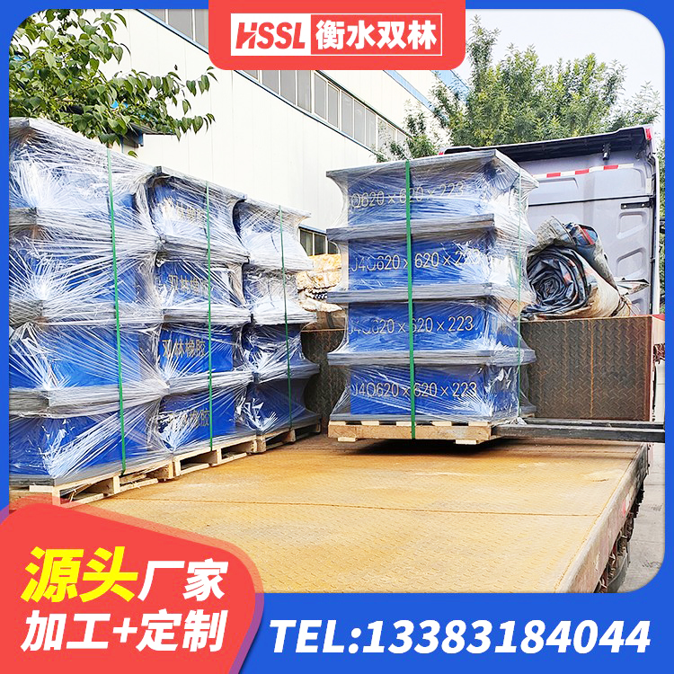 蕉城区HDR1500隔震支座源头工厂 蕉城区建筑隔震支座LRB700 蕉城区LNR1400天然橡胶支座什么价格 蕉城区建筑隔震支座哪里便宜 - 第8张