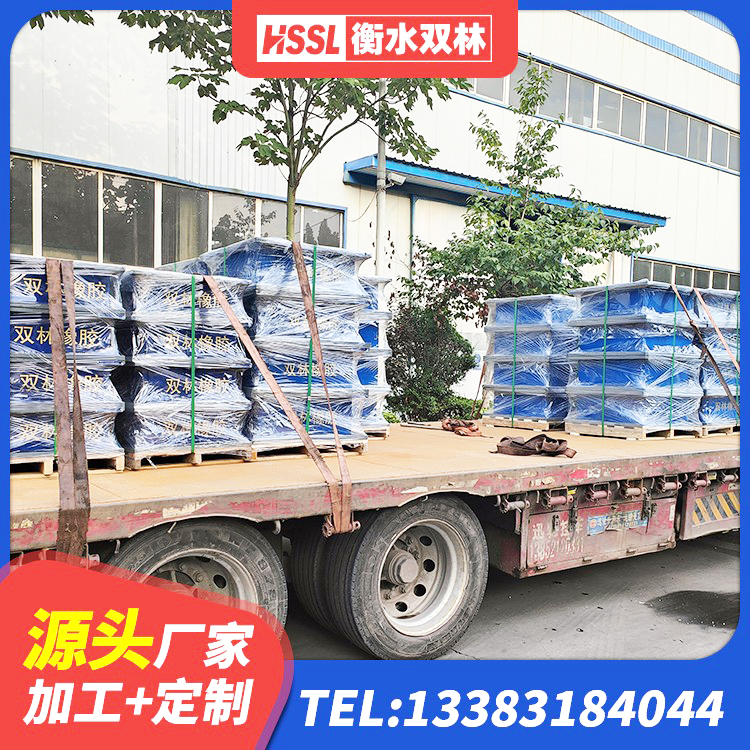 蕉城区HDR700隔震支座厂家 蕉城区LRB建筑隔震支座生产厂家 蕉城区LRB1200铅芯支座多少钱 蕉城区LNR900天然隔震支座厂家