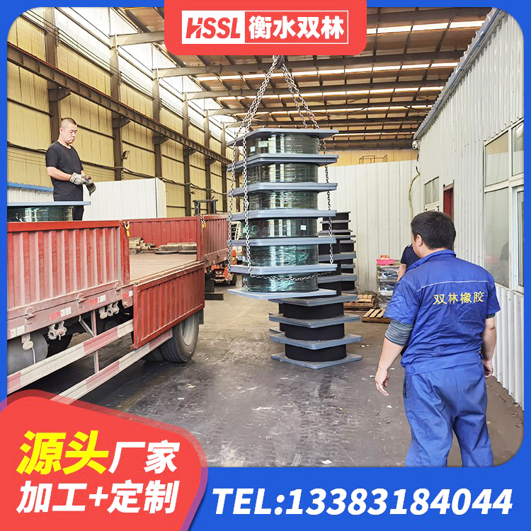 蕉城区建筑LRB400的抗震支座 蕉城区LRB橡胶隔震支座1000源头工厂 蕉城区LNR1500隔震支座多少钱 蕉城区叠层橡胶隔震支座厂家电话