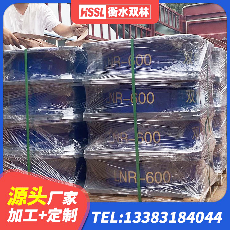 蕉城区HDR600支座厂家 蕉城区LNR400支座厂家 蕉城区房屋建筑橡胶隔震支座生产厂家 蕉城区LNR天然隔震支座 - 第6张