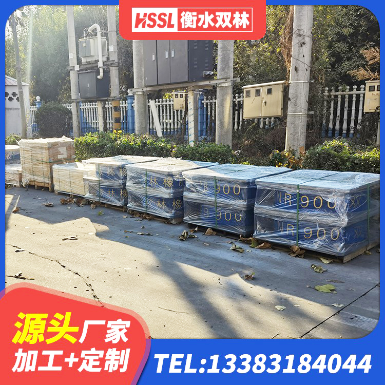 蕉城区LRB400橡胶隔震支座源头工厂 蕉城区LNR(H)D370*127橡胶隔震支座 蕉城区建筑铅芯隔震支座源头工厂 蕉城区天然橡胶支座(LNR)厂家 - 第6张