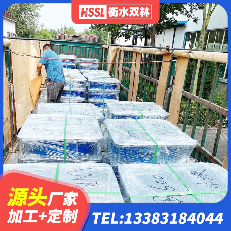 蕉城区建筑天然隔震支座 蕉城区房屋建筑抗震支座生产厂家 蕉城区建筑工程叠层橡胶隔震支座什么价格 蕉城区LNR300天然隔震支座 - 第6张
