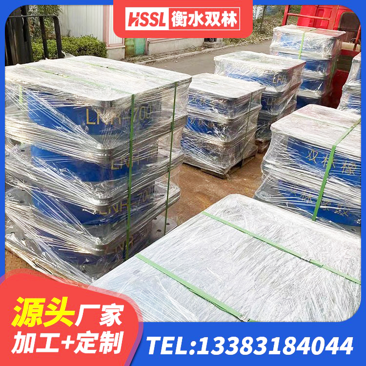 蕉城区LRB800隔震支座源头工厂 蕉城区LRB1400铅芯支座生产厂家 蕉城区分散型橡胶隔震支座 蕉城区LRB1100隔震支座厂家 - 第7张
