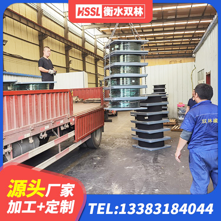 蕉城区建筑铅芯橡胶减隔震支座 蕉城区建筑高阻尼变刚度支座厂家 蕉城区LNR400天然橡胶支座生产厂家 蕉城区LNG隔震支座厂家 - 第2张