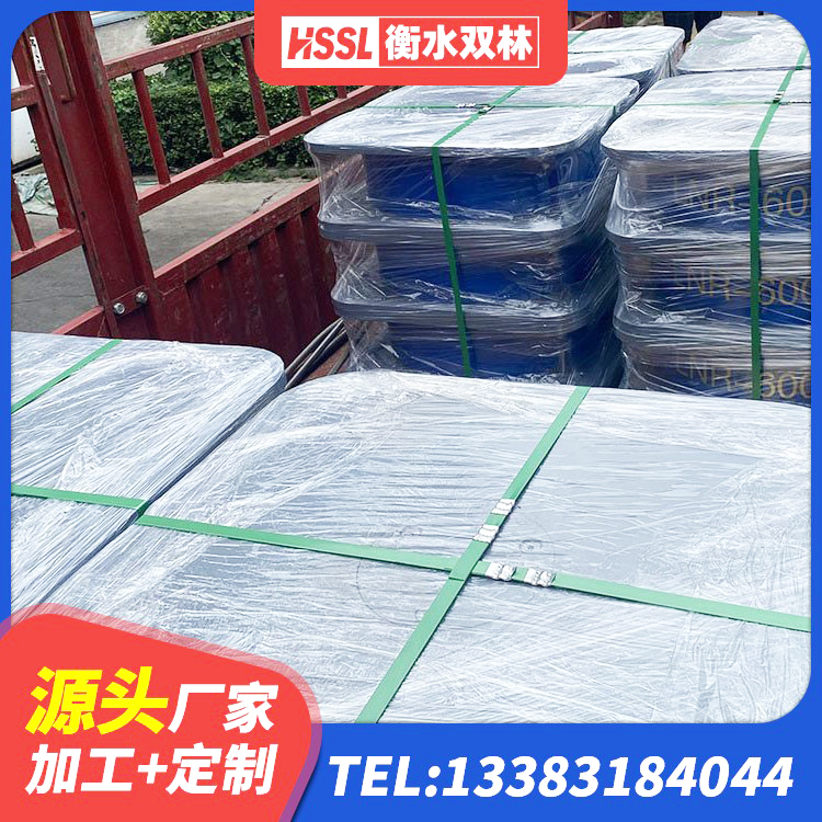 蕉城区高阻尼比橡胶隔震支座生产厂家 蕉城区LNR橡胶隔震支座400(II型) 蕉城区LNR橡胶隔震支座D600生产厂家 蕉城区LNR系列橡胶隔震支座 - 第9张
