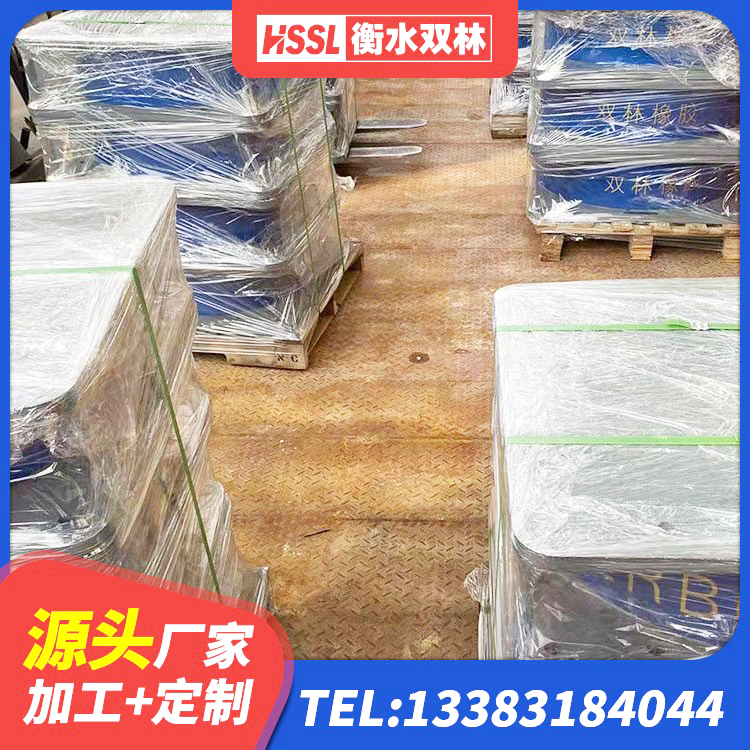 蕉城区建筑天然隔震支座源头工厂 蕉城区叠层隔震支座什么价格 蕉城区建筑工程隔震支座 蕉城区建筑隔震支座厂商