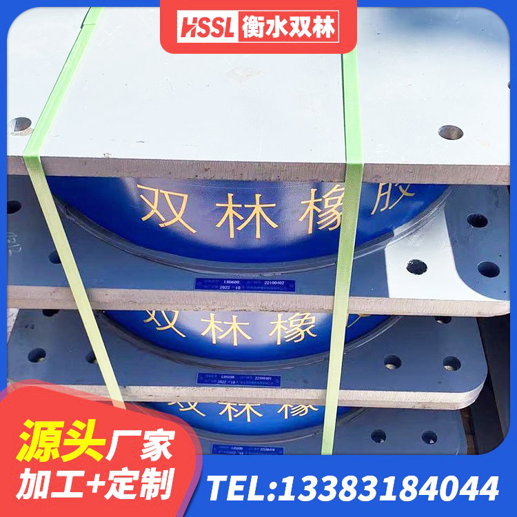 蕉城区LRB隔震支座1500源头工厂 蕉城区建筑高阻尼建筑橡胶隔震支座 蕉城区HDR400高阻尼橡胶隔震支座什么价格 蕉城区LNR1300隔震支座厂家