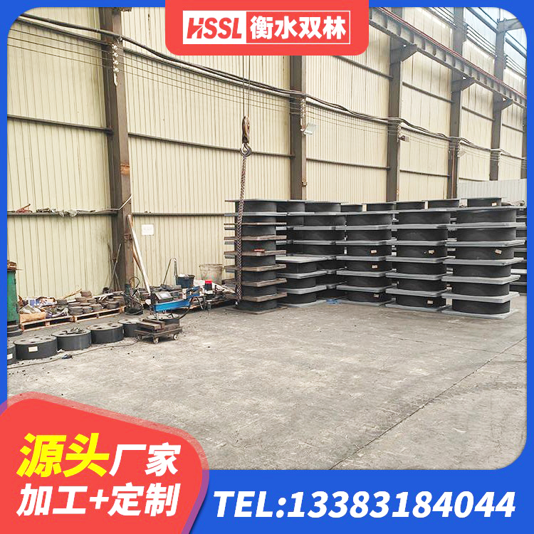 蕉城区LRB隔震支座1500源头工厂 蕉城区建筑高阻尼建筑橡胶隔震支座 蕉城区HDR400高阻尼橡胶隔震支座什么价格 蕉城区LNR1300隔震支座厂家 - 第10张