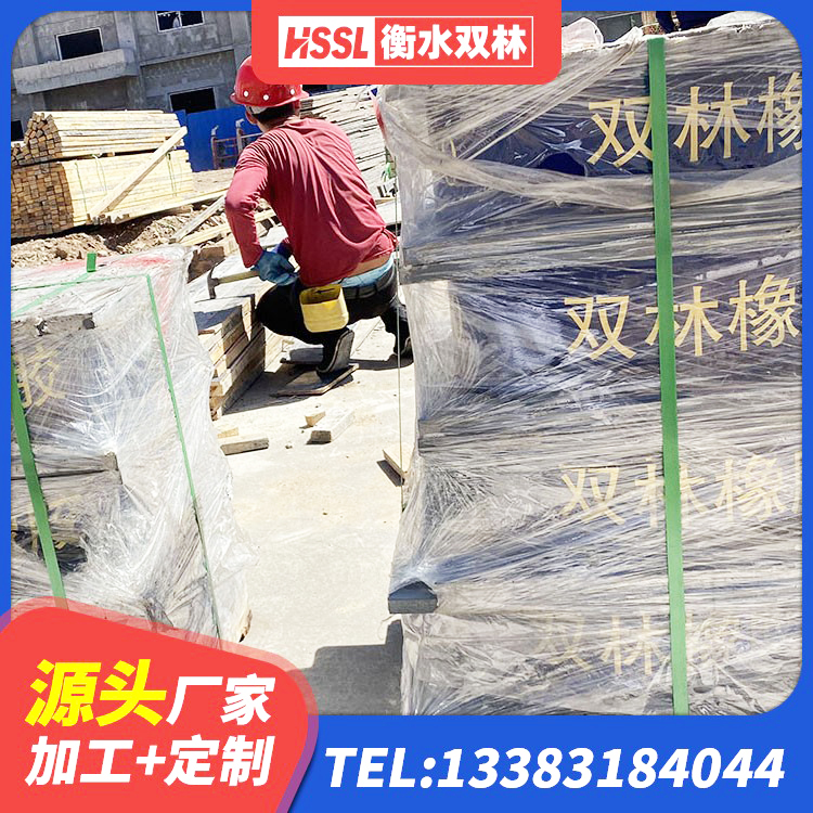 蕉城区建筑天然隔震支座 蕉城区房屋建筑抗震支座生产厂家 蕉城区建筑工程叠层橡胶隔震支座什么价格 蕉城区LNR300天然隔震支座 - 第3张