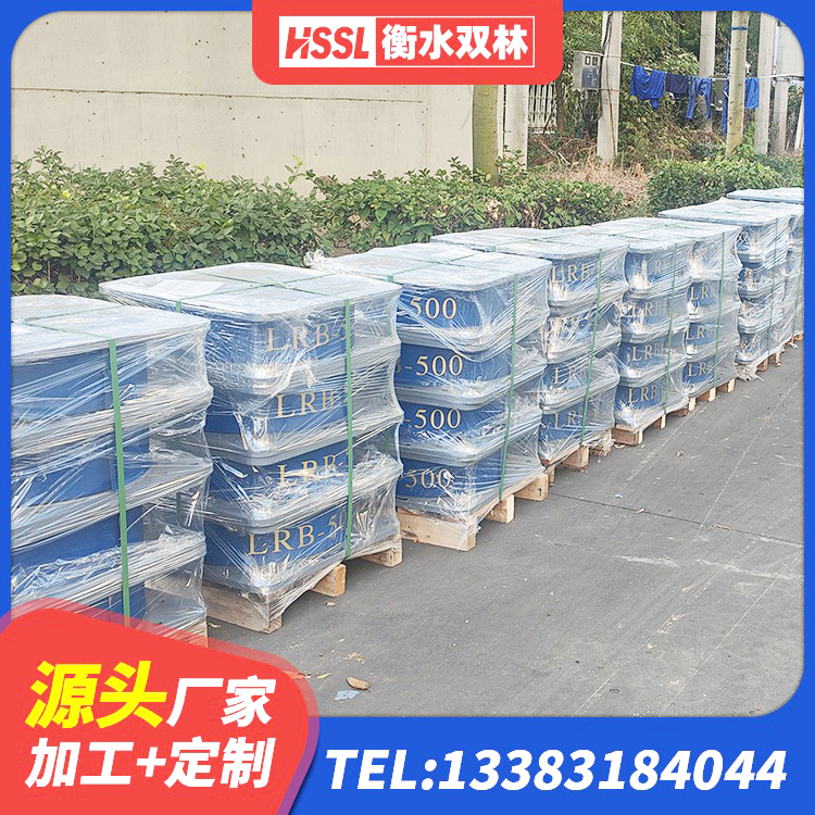 蕉城区HDR1500隔震支座源头工厂 蕉城区建筑隔震支座LRB700 蕉城区LNR1400天然橡胶支座什么价格 蕉城区建筑隔震支座哪里便宜 - 第7张