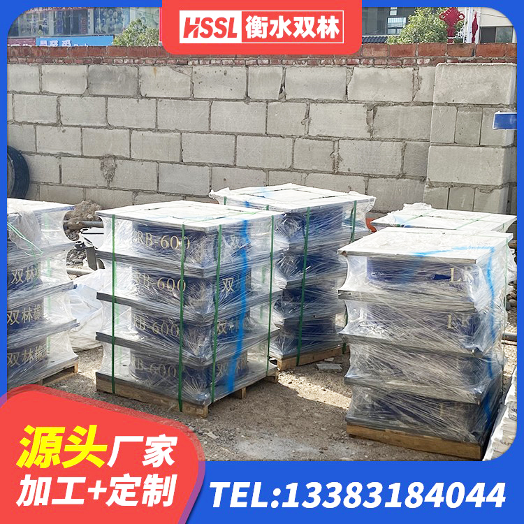 蕉城区隔震支座厂家报价 蕉城区铅芯型橡胶隔震支座源头工厂 蕉城区建筑抗震隔震支座源头工厂 蕉城区LNR水平分散形隔震支座厂家