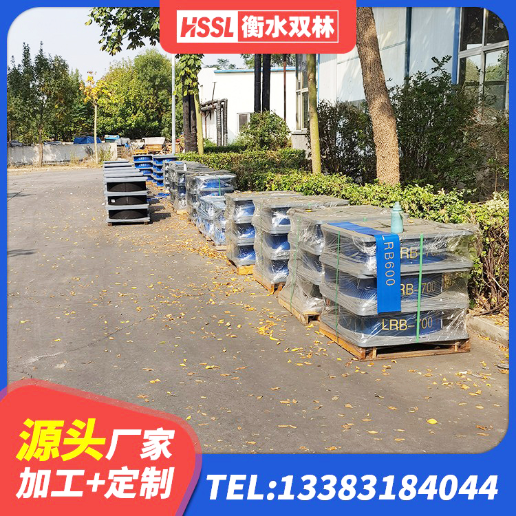 蕉城区建筑LRB400的抗震支座 蕉城区LRB橡胶隔震支座1000源头工厂 蕉城区LNR1500隔震支座多少钱 蕉城区叠层橡胶隔震支座厂家电话 - 第2张