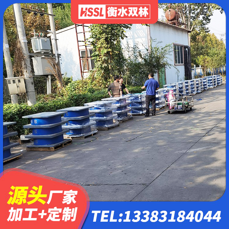 蕉城区LRB隔震支座1500源头工厂 蕉城区建筑高阻尼建筑橡胶隔震支座 蕉城区HDR400高阻尼橡胶隔震支座什么价格 蕉城区LNR1300隔震支座厂家 - 第9张