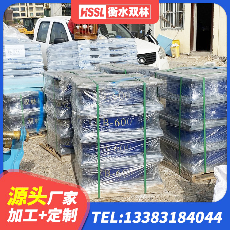 蕉城区HDR700隔震支座厂家 蕉城区LRB建筑隔震支座生产厂家 蕉城区LRB1200铅芯支座多少钱 蕉城区LNR900天然隔震支座厂家 - 第4张